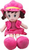 Windy Doll-Pink 60Cm