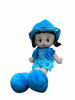 Windy Doll-Blue 100Cm