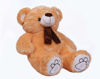 Munich Teddy Bear- Brown