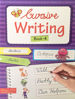 Picture of Cursive Writing-4