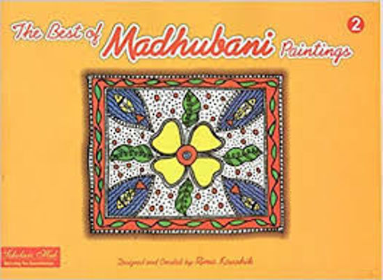 Best of Madhubani Paintings-Vol 2.
