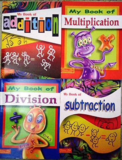 My Book of Addition, Subtraction, Multiplication & Division (Set of 4 Books)