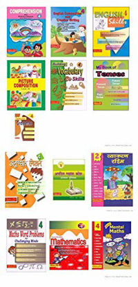 Picture of Scholars Hub Workbook Set For Class 4 English, Hindi, Maths-Set Of 13 Books
