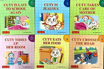Picture of Cuty Story Series Set Of 6 Books