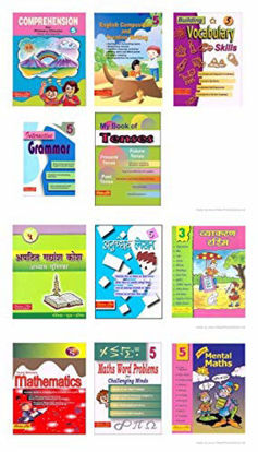 Picture of SCHOLARS HUB WORKBOOK SET FOR CLASS 5 (ENGLISH, HINDI, MATHS) -SET OF 11 BOOKS