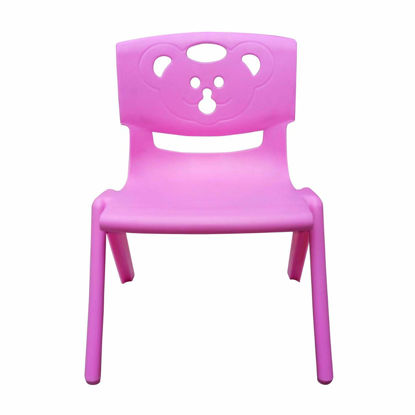 Baby Chair- Pink