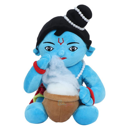 Picture of Soft Toy Krishna Ji